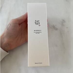 Beauty of Joseon Glow Replenishing Rice Milk 5.07 fl oz